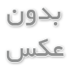 کران جاب چیست - اتوماسیون وظایف برای توسعه وب بی‌درزی